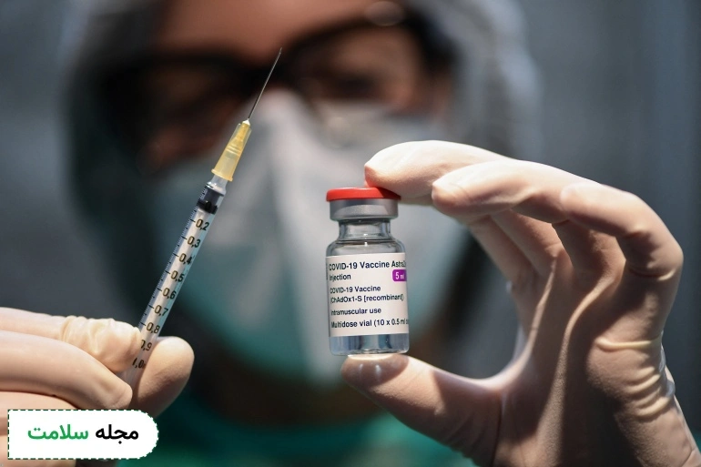 عوارض-واکسن-آسترازنکا