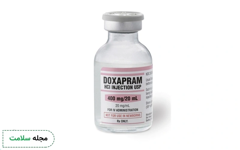 داروی دوکساپرام: کاربرد، نحوه مصرف و عوارض دوکساپرام