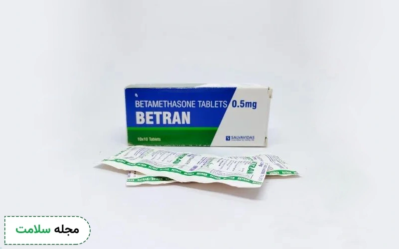 موارد منع قرص بتامتازون