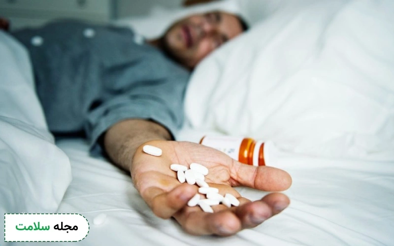 آیا قرص b2 تست اعتیاد را مثبت میکند؟