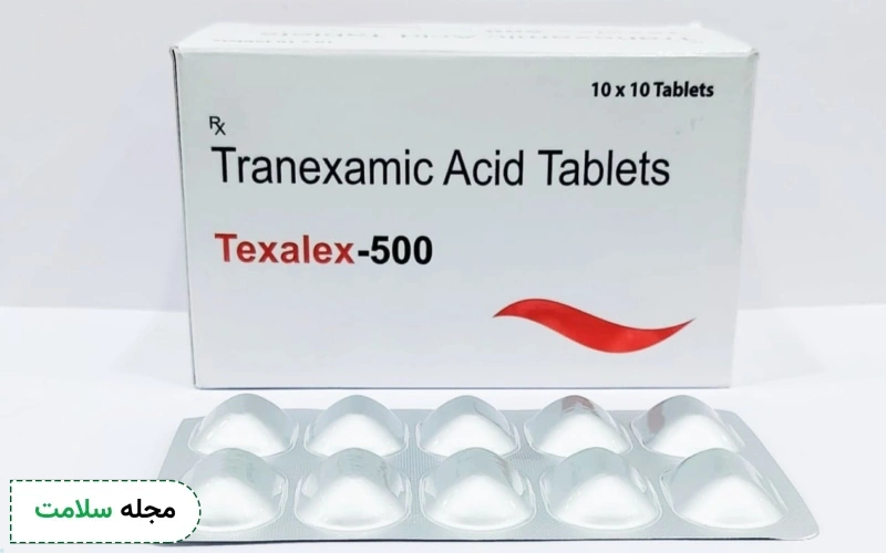 آمپول و قرص ترانگزامیک اسید؛ موارد مصرف و عوارض آن