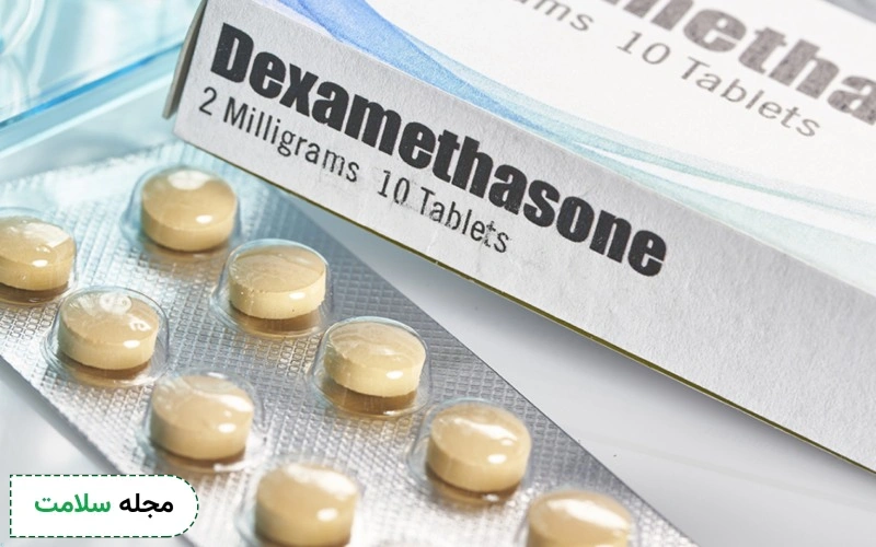 دگزامتازون چیست؟ نکات مهمی که باید درباره این دارو بدانید