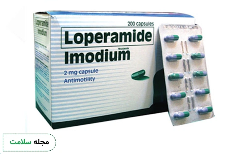 لوپرامید؛ موارد مصرف، عوارض جانبی و تداخلات دارویی