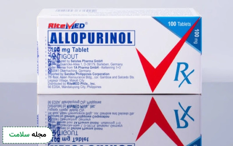 داروی آلوپورینول: کاربرد، نحوه مصرف وعوارض آلوپورینول