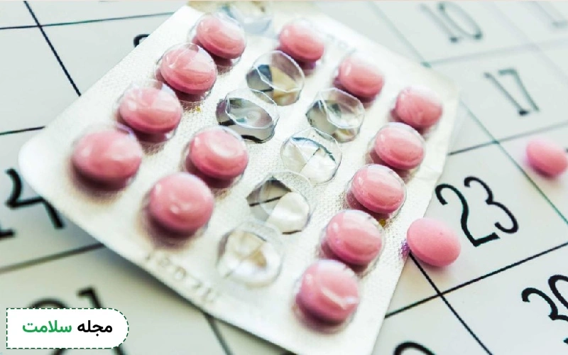 قرص مینی پیل فقط حاوی پروژسترون است