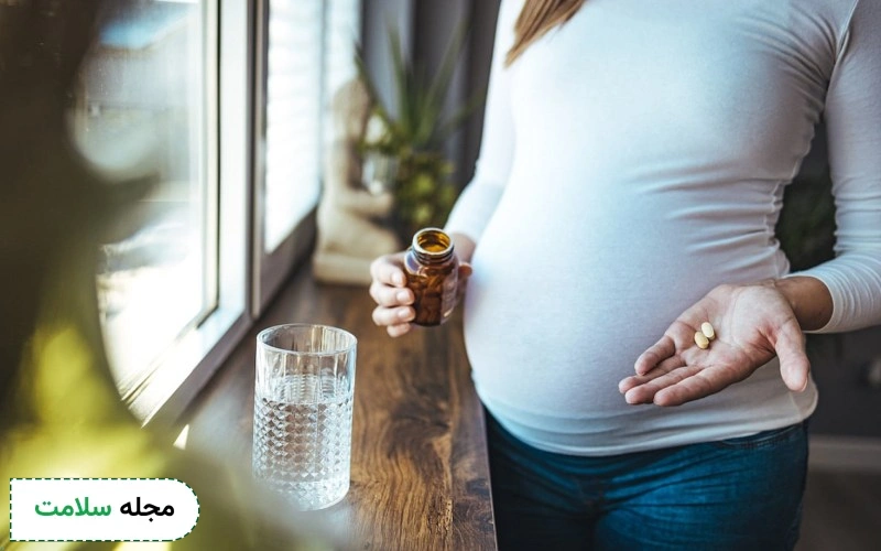 ویتامین‌ های دوران بارداری کدام است؟