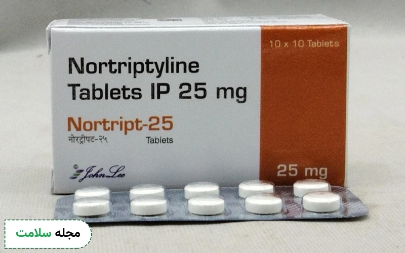 قرص نورتریپتیلین 10 برای درمان چیست؟ کاربرد و عوارض جانبی آن