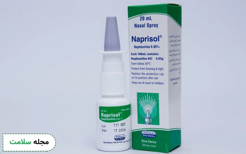 اسپری بینی نفازولین برای چیست؟