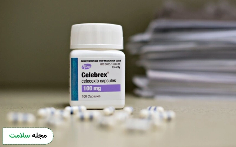 سلکوکسیب برای جه بیماری هایی مصرف می شود؟