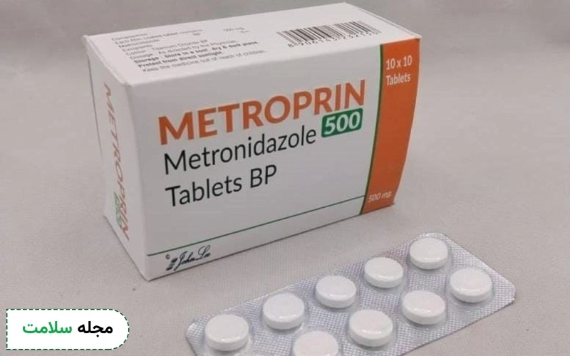 طریقه مصرف داروی مترونیدازول و دوز مصرفی مترونیدازول