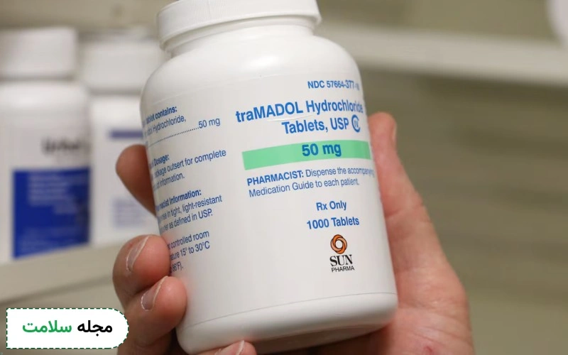 قرص 225 سفید ترامادول