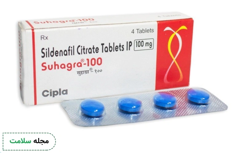 آیا سیلدنافیل خطرناک است؟