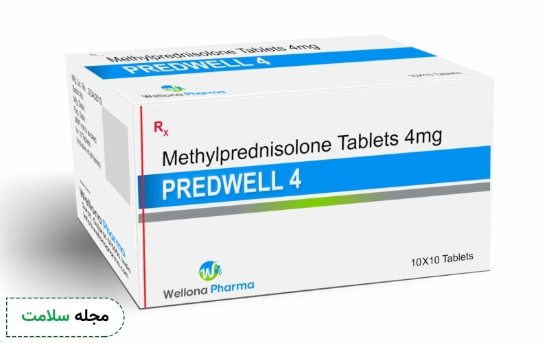 همه چیز درباره داروی متیل پردنیزولون