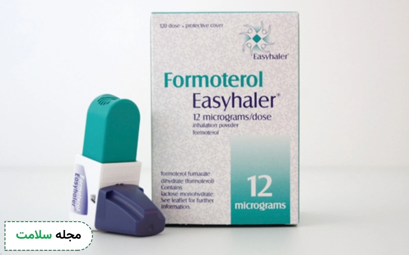 داروی فورمترول چیست؟ طریقه مصرف و عوارض آن