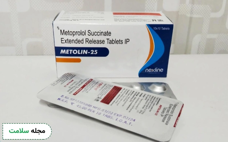 قرص متورال برای استرس و حمله پانیک خوب است؟