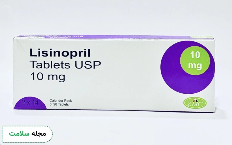 داروی لیزینوپریل | کاربرد، نحوه مصرف و عوارض جانبی آن
