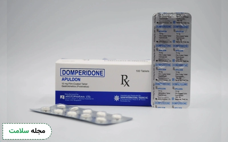 دومپریدون برای چه کسانی مناسب است؟ قبل از مصرف حتما بخوانید