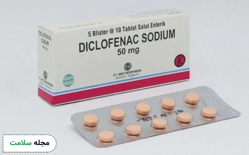 آیا شیاف دیکلوفناک خواب اور است؟