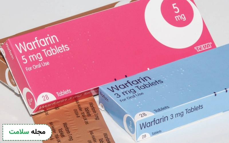 انواع قرص وارفارین کدامند؟
