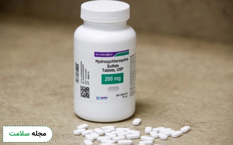 هیدروکسی کلروکین سولفات 200 برای چیست؟ نحوه مصرف و عوارض آن