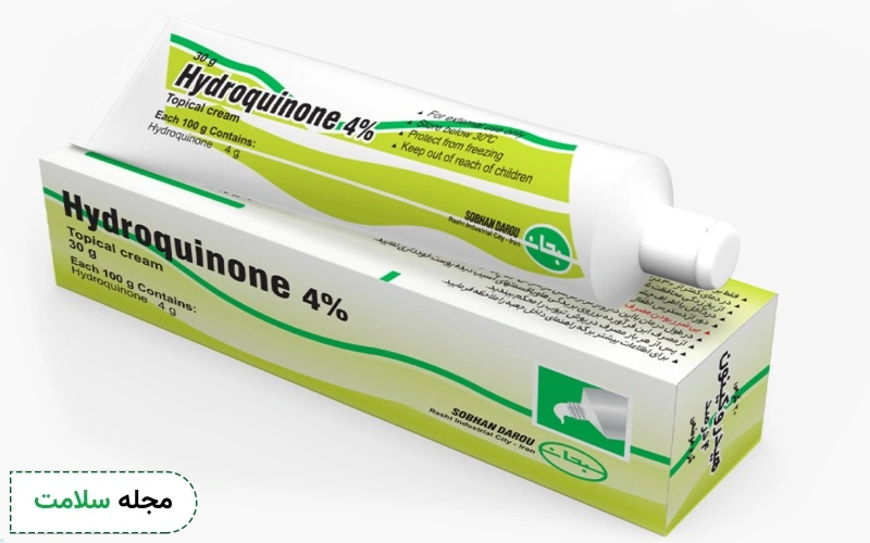 پماد هیدروکینون 4 درصد برای چیست و چگونه مصرف میشود؟