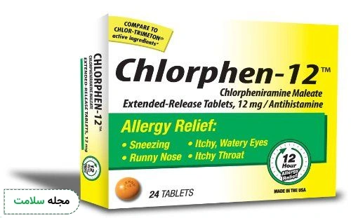 Chlorphenamine