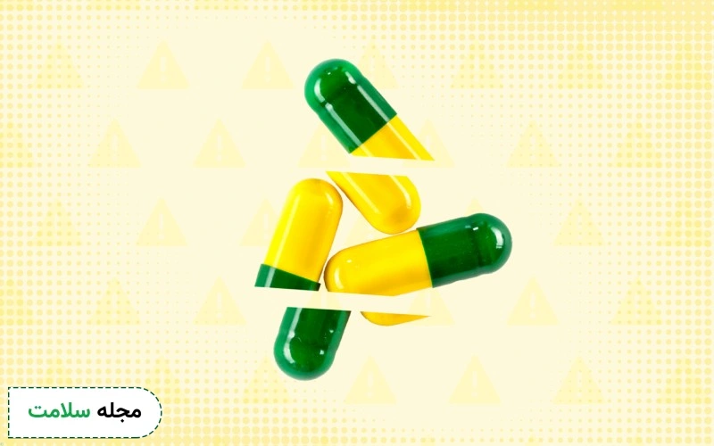 عوارض وحشتناک عوارض قرص ترامادول١٠٠ و ۲۲۵