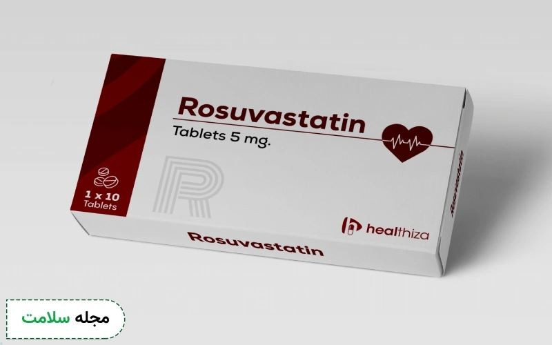قرص رزوواستاتین برای چیست؟ نحوه مصرف و عوارض جانبی آن