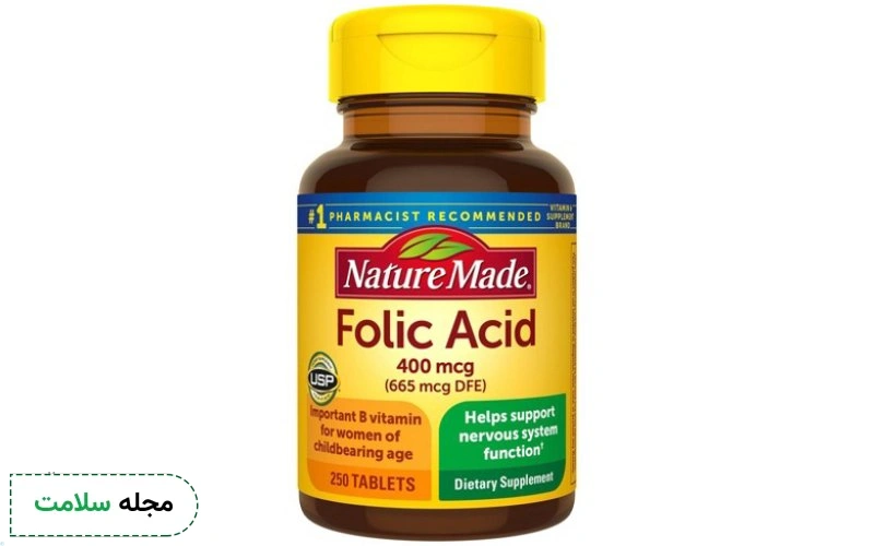 ایا فولیک اسید باعث بارداری میشود؟