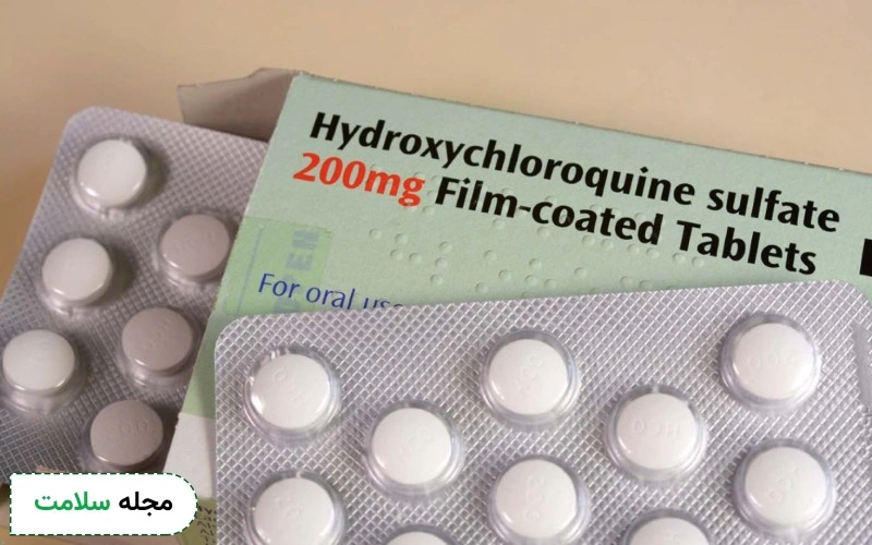 موارد منع مصرف داروی هیدروکسی کلروکین چیست؟