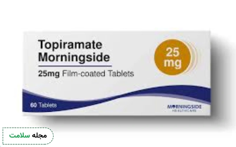 عوارض توپیرامات چیست؟