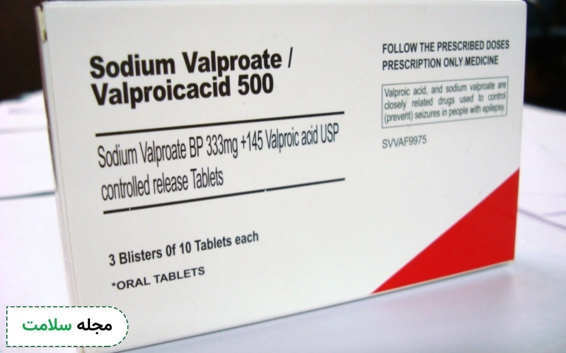 قرص سدیم والپروات برای درمان چیست؟ نحوه مصرف و عوارض آن