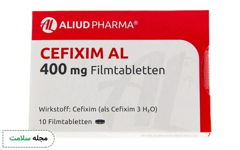 سفیکسیم ۴۰۰ برای گلو درد و چرک گلو خوبه؟