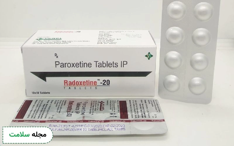 داروی پاروکستین چیست؟