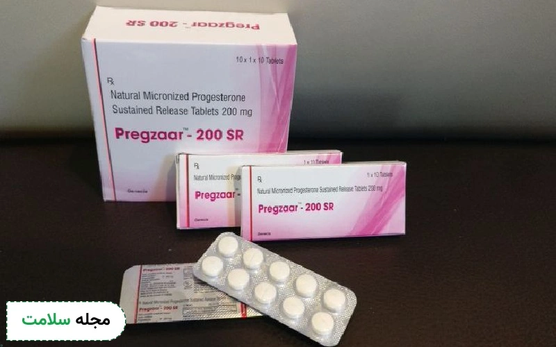 قرص پروژسترون چیست؟