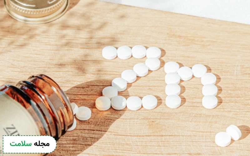 چند نوع قرص زینک داریم؟