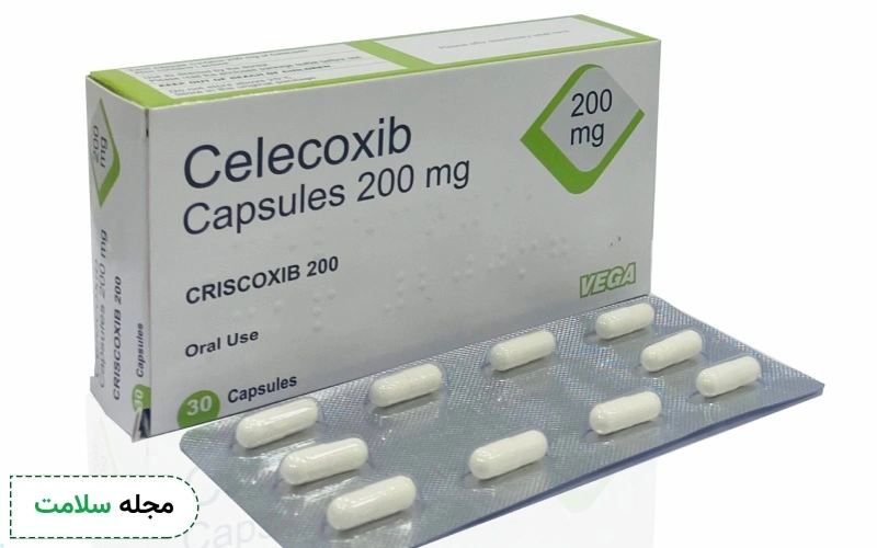 قرص سلکوکسیب برای چیست؟ نحوه مصرف و عوارض دارویی آن
