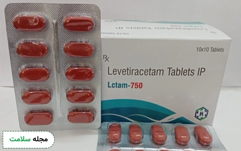 قرص الپرا لوتیراستام برای چیست؟