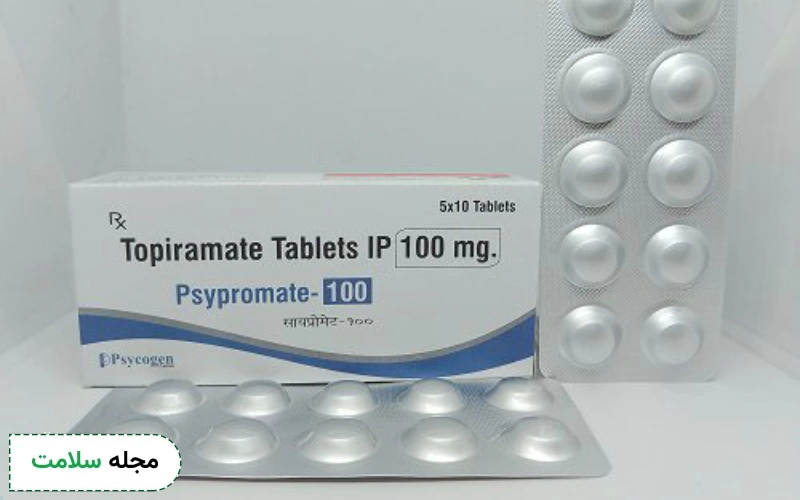 موارد احتیاط توپیرامات