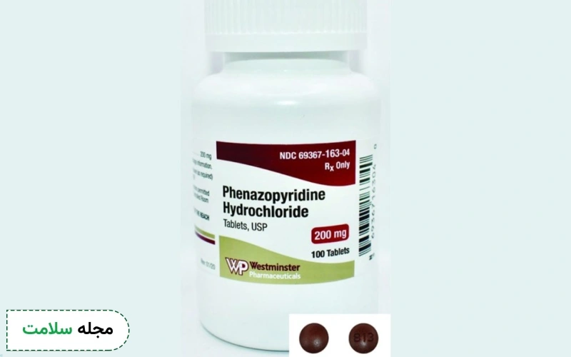 قرص فنازوپریدین برای چی خوبه؟ کاربرد و عوارض جانبی