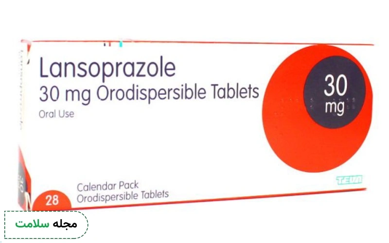 عوارض قرص لانسوپرازول چیست؟