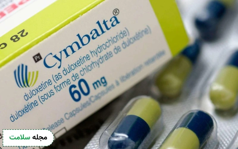 قرص دولوکستین برای چیست؟