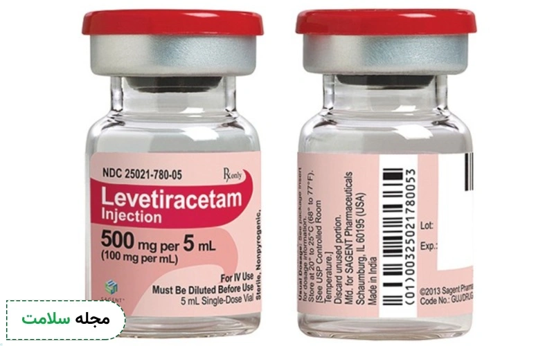 اشکال دارویی لوتیراستام چیست؟