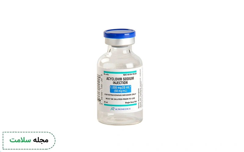 دوز مصرفی آسیکلوویر به چه صورت است؟