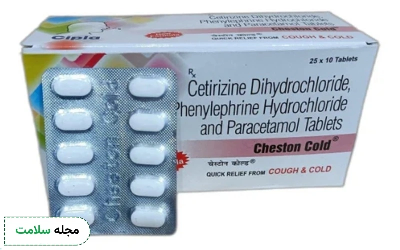 نحوه مصرف فنیل آفرین چیست؟