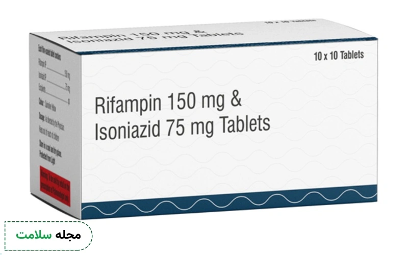 داروی ریفامپین چیست؟ + نحوه مصرف و عوارض آن
