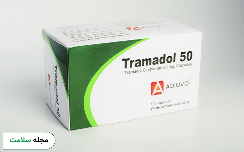 قرص ترامادول ۵۰