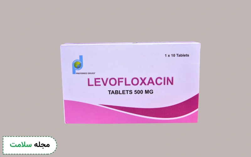 قرص لووفلوکساسین چیست؟