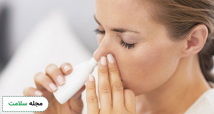 اسپری ضد احتقان بینی