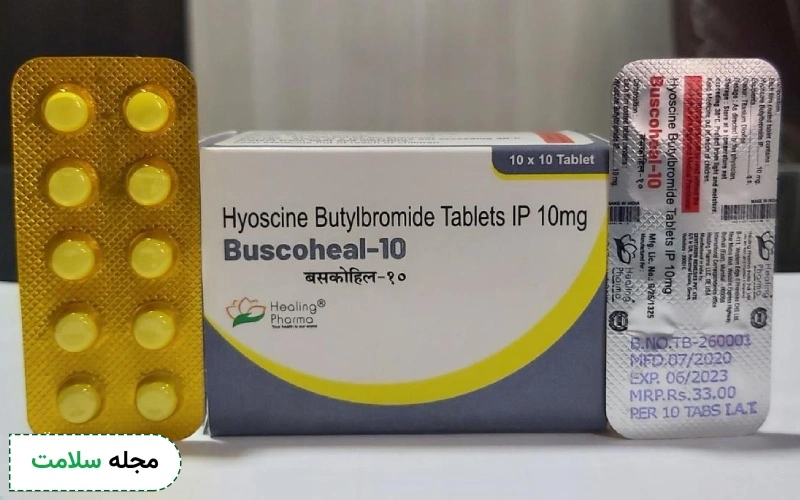 آیا قرص هیوسین خواب آور است؟